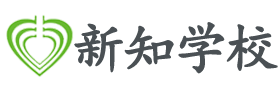 銅陵化工集團(tuán)新橋礦業(yè)有限公司